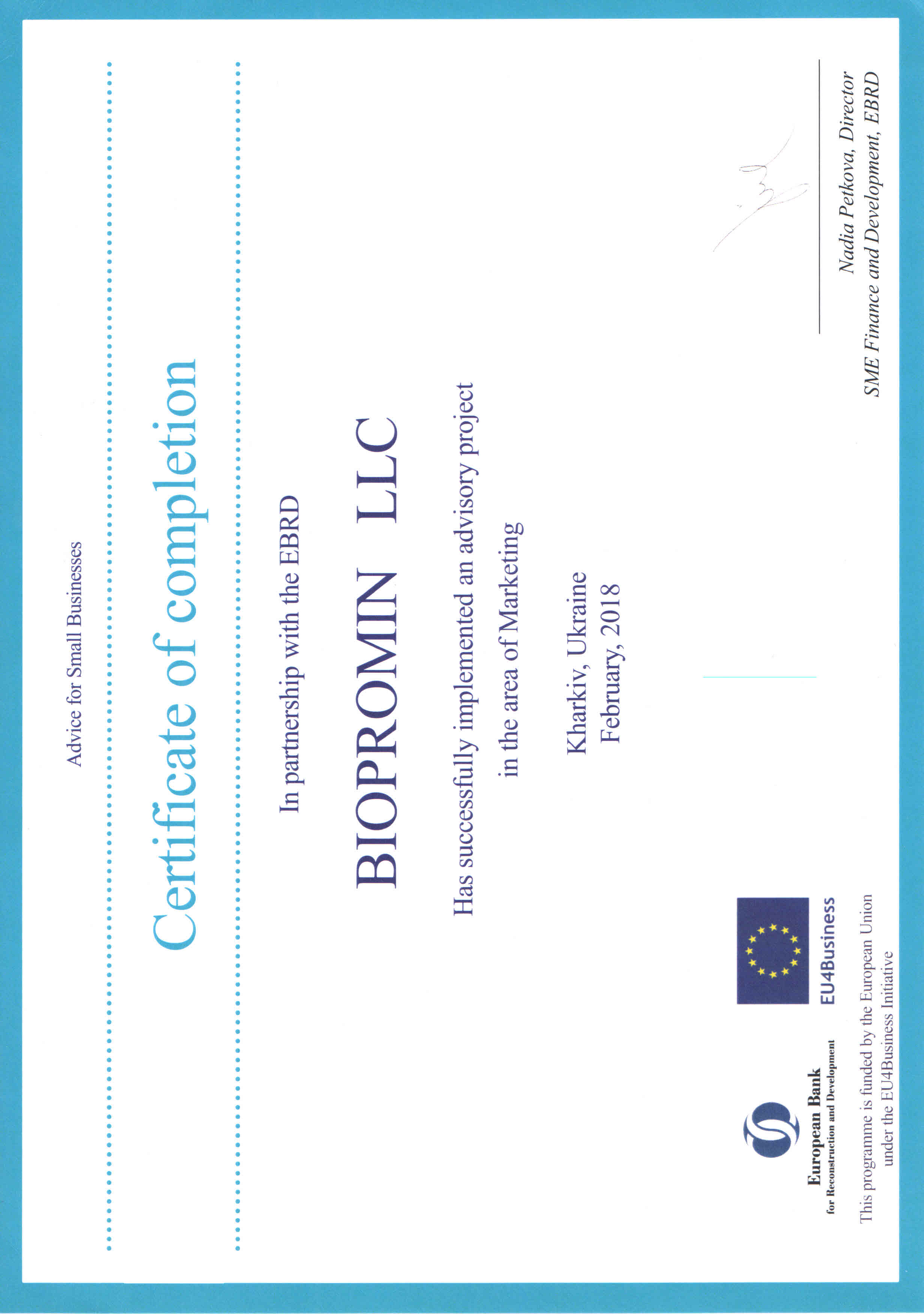 Certificate